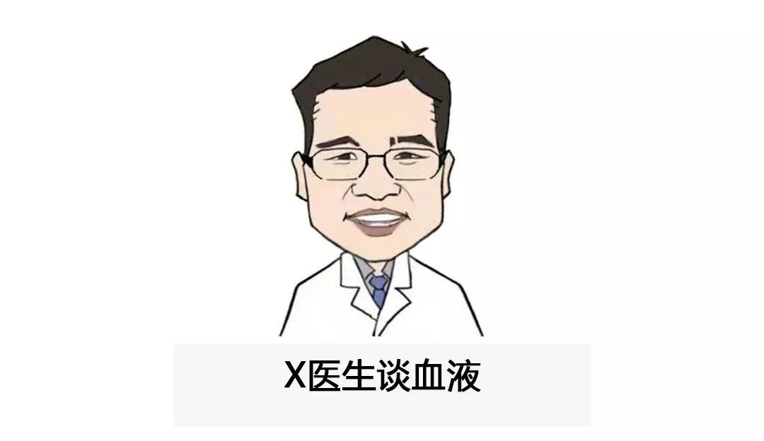 献血屋怎么开献血科普 ｜ 开什么玩笑？献完血后却说不合格！_https://www.jmylbn.com_新闻资讯_第17张