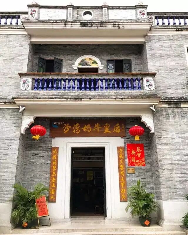 广州沙湾古镇_广州沙湾古镇在哪_广州旅游攻略景点必去沙湾古镇