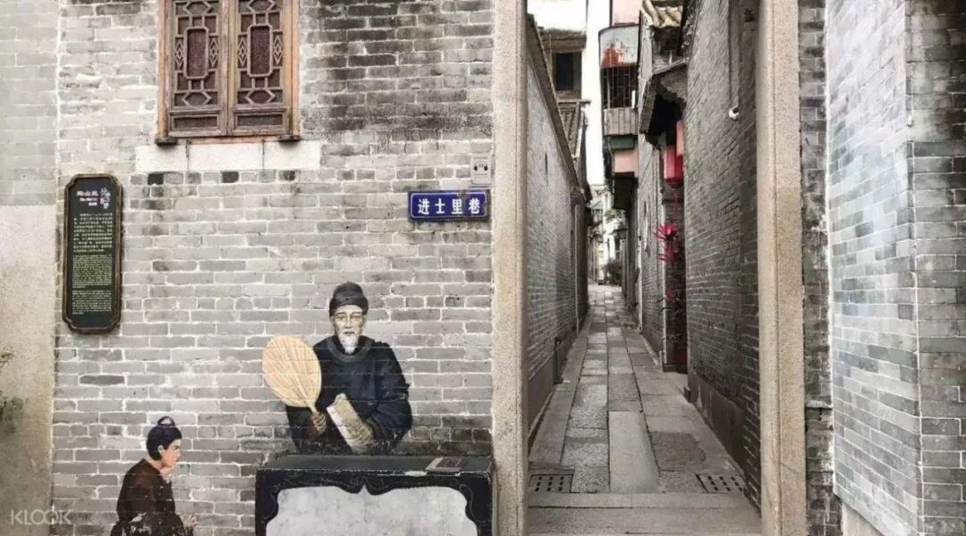 广州沙湾古镇_广州沙湾古镇在哪_广州旅游攻略景点必去沙湾古镇