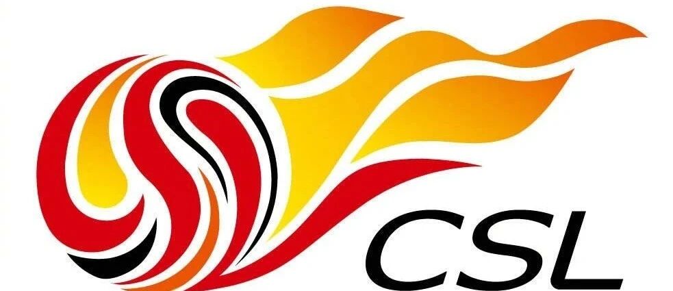 读品：“过嘴瘾”是什么？ | 抨击裁判的背后 | 联赛应该谁来管？