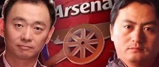 低迷的一月 沉寂的冬窗丨两杆老烟枪第3季vol.28