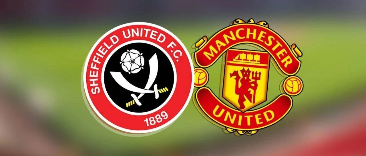 【颜强竞彩推荐】英超6中5 两场继续红