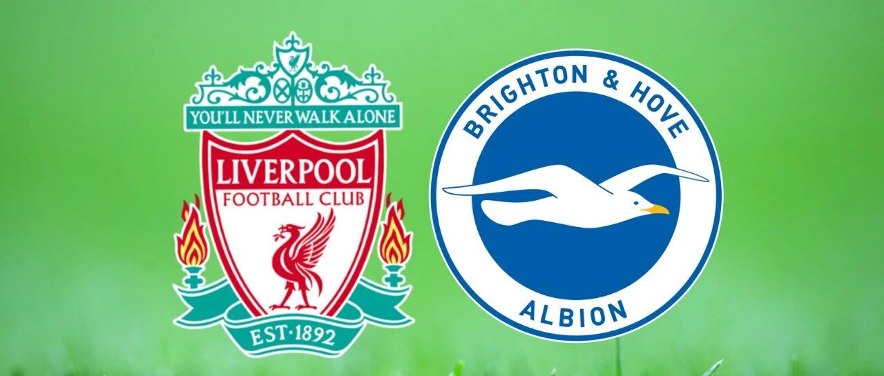 【颜强竞彩推荐】昨日英超3场全红！今日公推英超：利兹联vs埃弗顿！