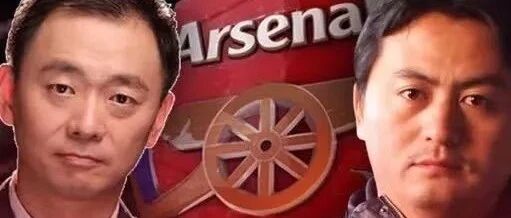 冬窗来了！OMG！买他！|两杆老烟枪 第三季vol.26