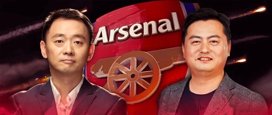 主教练正在热身，阿尔特塔送出助攻丨两杆老烟枪vol.34