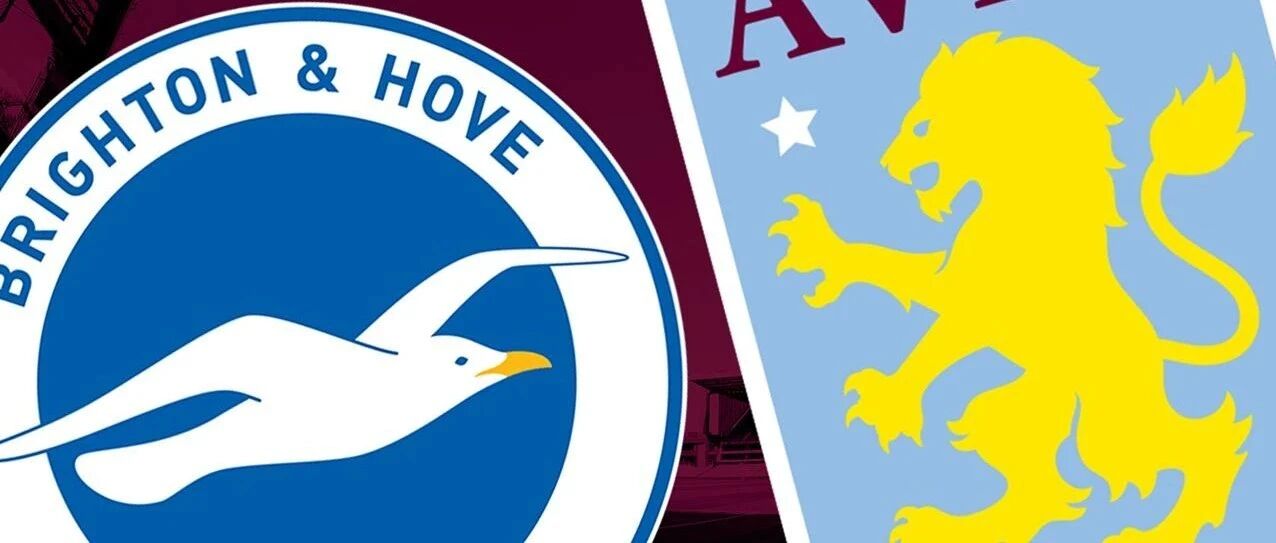 【颜强赛事观点】今日公推英超：布莱顿VS维拉！初二拿红！日日红