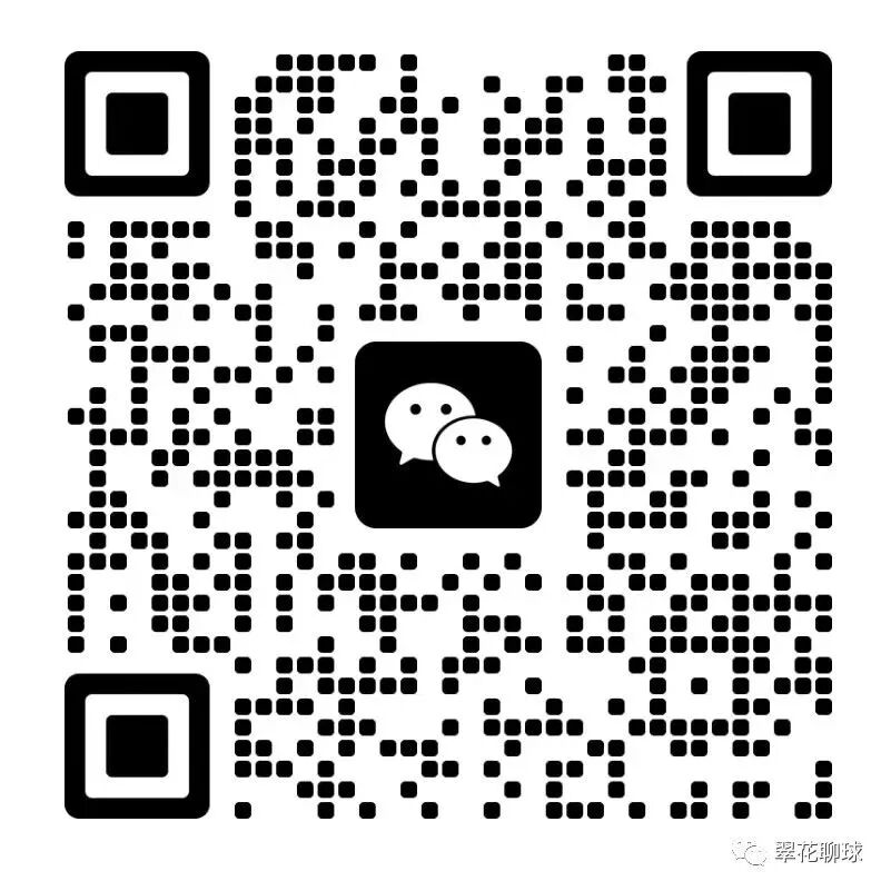 人工智能 1月10日