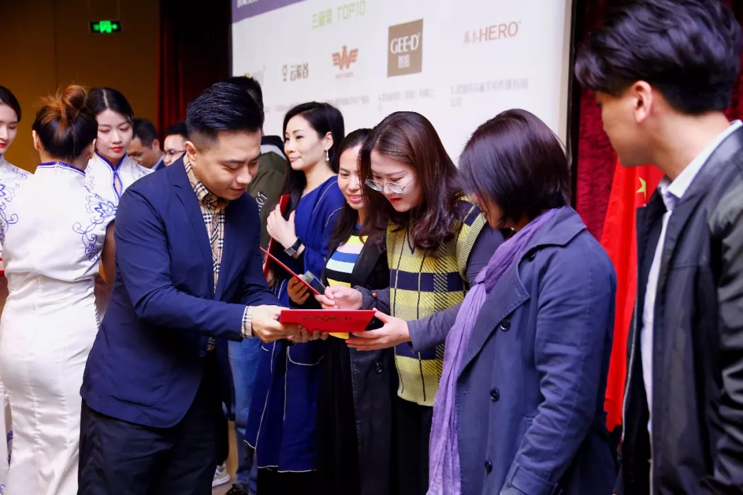 感恩一路有你 | 第七届宝安文化品牌推广节暨第四届会员大会第一次会议圆满成功 感恩一路有你 | 第七届宝安文化品牌推广节暨第四届会员大会第一次会议圆满成功