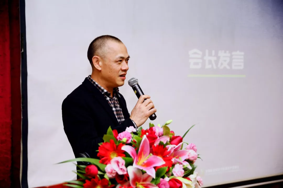 感恩一路有你 | 第七届宝安文化品牌推广节暨第四届会员大会第一次会议圆满成功 感恩一路有你 | 第七届宝安文化品牌推广节暨第四届会员大会第一次会议圆满成功