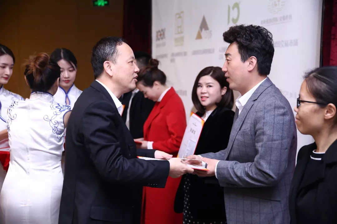 感恩一路有你 | 第七届宝安文化品牌推广节暨第四届会员大会第一次会议圆满成功 感恩一路有你 | 第七届宝安文化品牌推广节暨第四届会员大会第一次会议圆满成功
