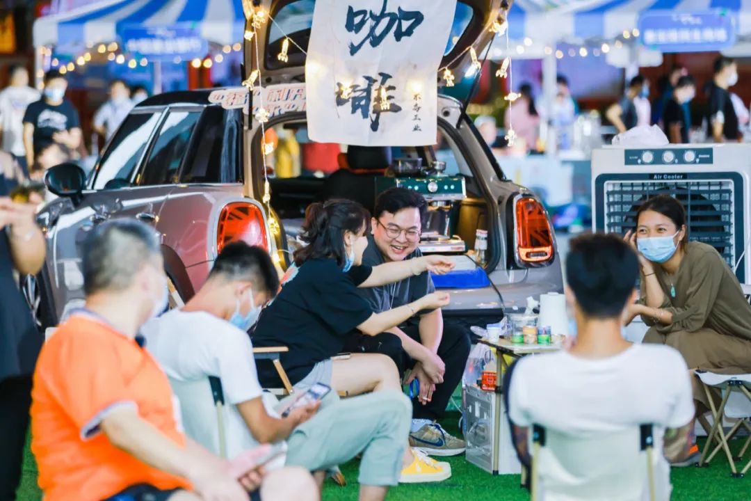 【活动出品】“福”利开箱·“永”属于你购物消费节 【活动出品】“福”利开箱·“永”属于你购物消费节