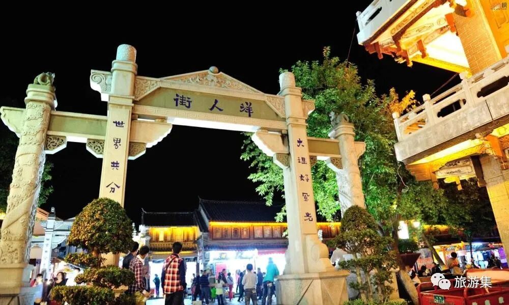 丽江到大理怎么去比较方便_大理丽江怎么走_丽江到大理旅游