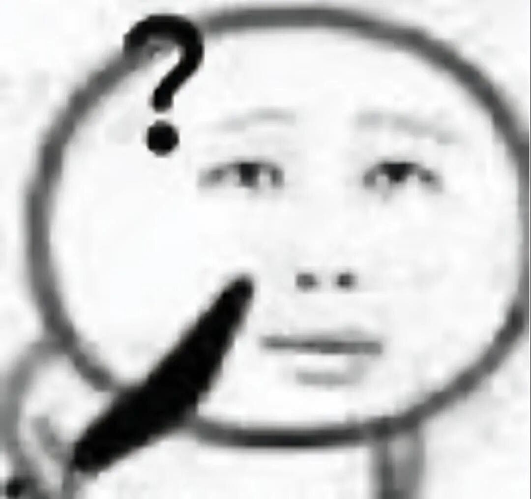 你可能不认识我 但一定用过我表情包