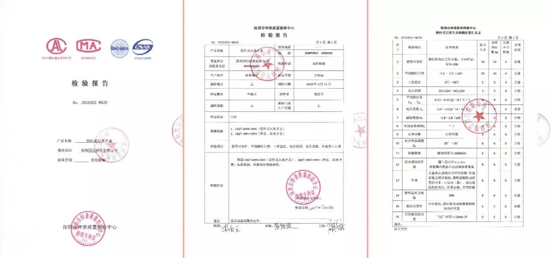 36歲佟麗婭低調轉型，54歲鞏俐輕裝盛行：成年人的高級感，從讀懂這個細節開始 時尚 第57張