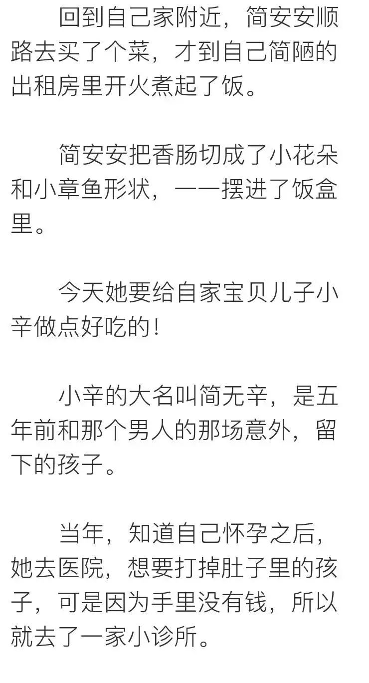 男生親過女生這4個部位，證明他真的很愛你！ 情感 第30張