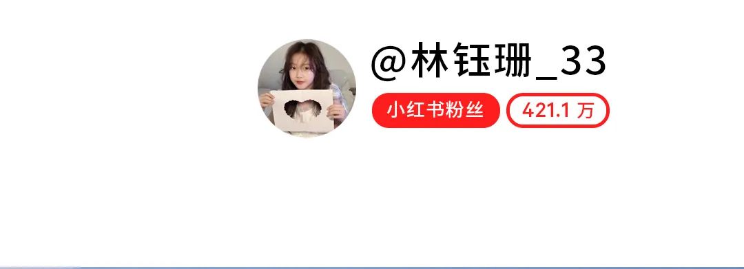 安奈儿：秋天穿什么颜色？