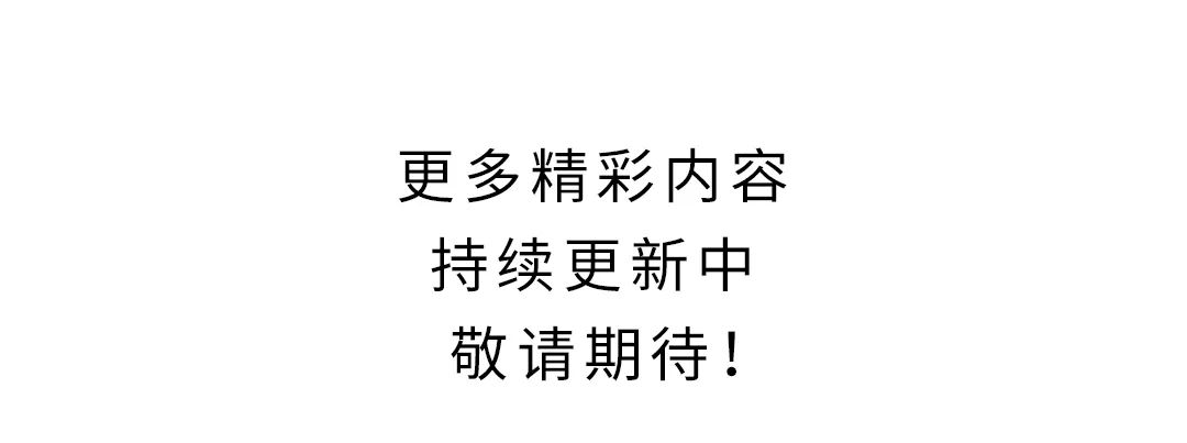 安奈儿：不鸡不卷，如何育儿？