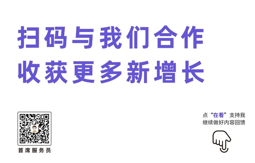 2024年05月04日 爱美客股票