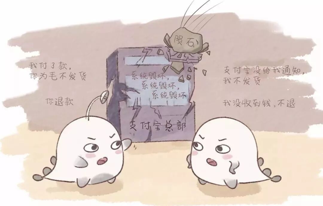 讲5个故事，弄明白区块链是个啥“链”？