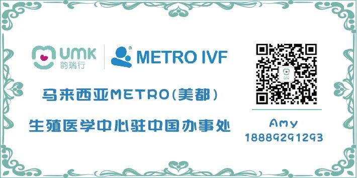 取卵针什么样的【试管Q&A】试管婴儿取卵有什么技巧？需要何种麻醉方式？_https://www.jmylbn.com_新闻资讯_第5张