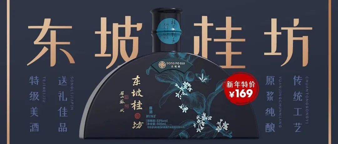 金拱门馍夹肉?瞧不起谁呢!-微信头条网 金拱门馍夹肉?瞧不起谁呢!