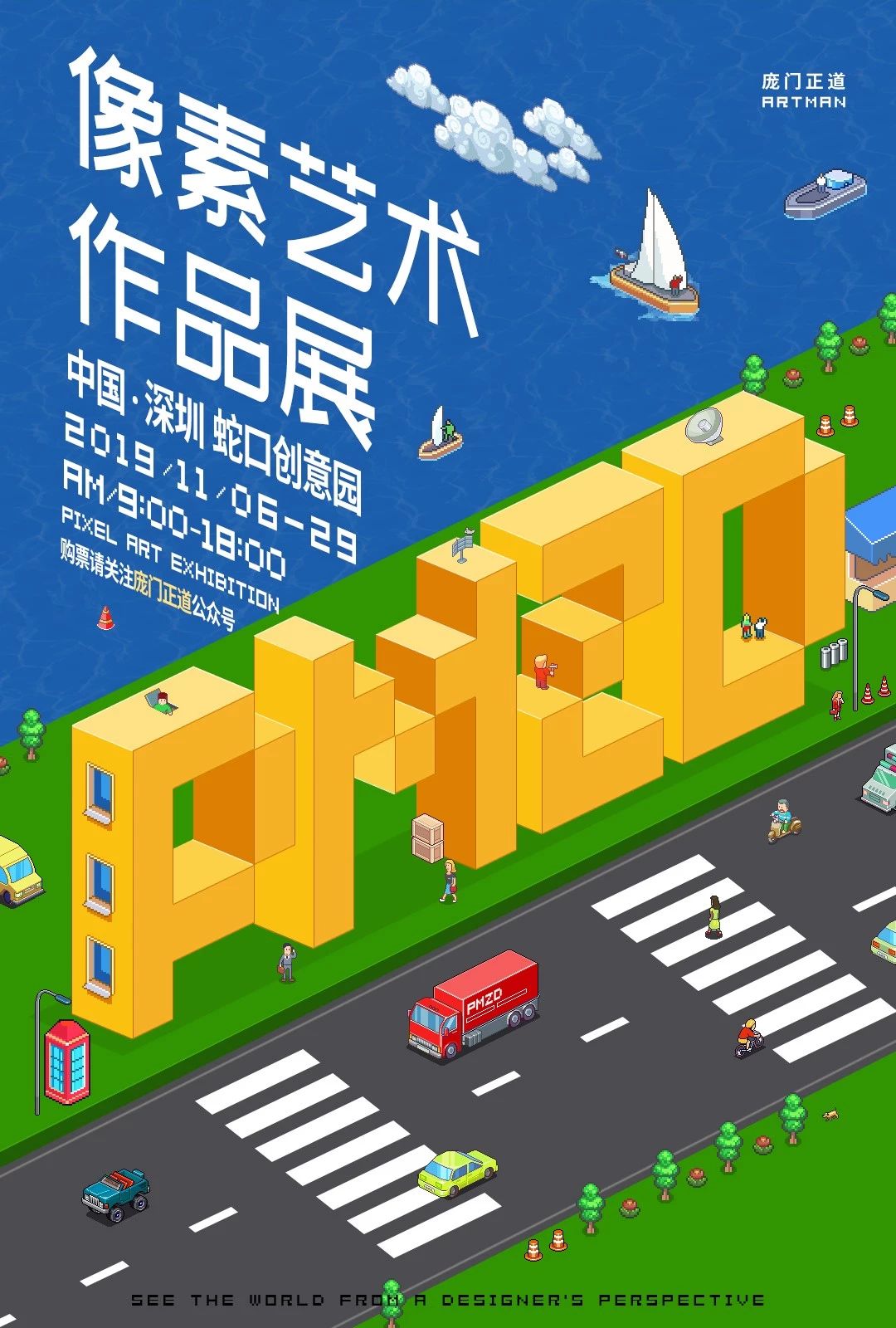 金拱门馍夹肉?瞧不起谁呢!-微信头条网 金拱门馍夹肉?瞧不起谁呢!