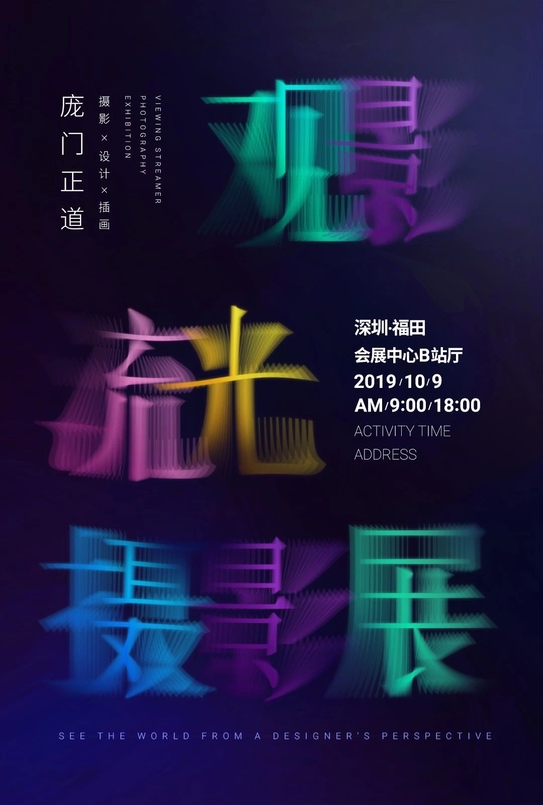 金拱门馍夹肉?瞧不起谁呢!-微信头条网 金拱门馍夹肉?瞧不起谁呢!