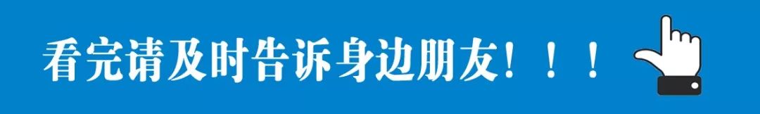 【资讯】河北机关事业单位编制内公开招聘1815名工作人员公告