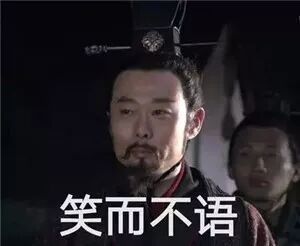 全篇只有一个读音的古文