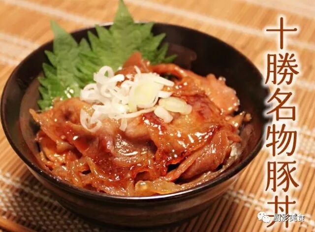北海道经典美食攻略 北海新闻