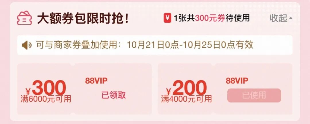三亚海棠湾五星酒店住一送二 303元每晚全程不加价可约寒假