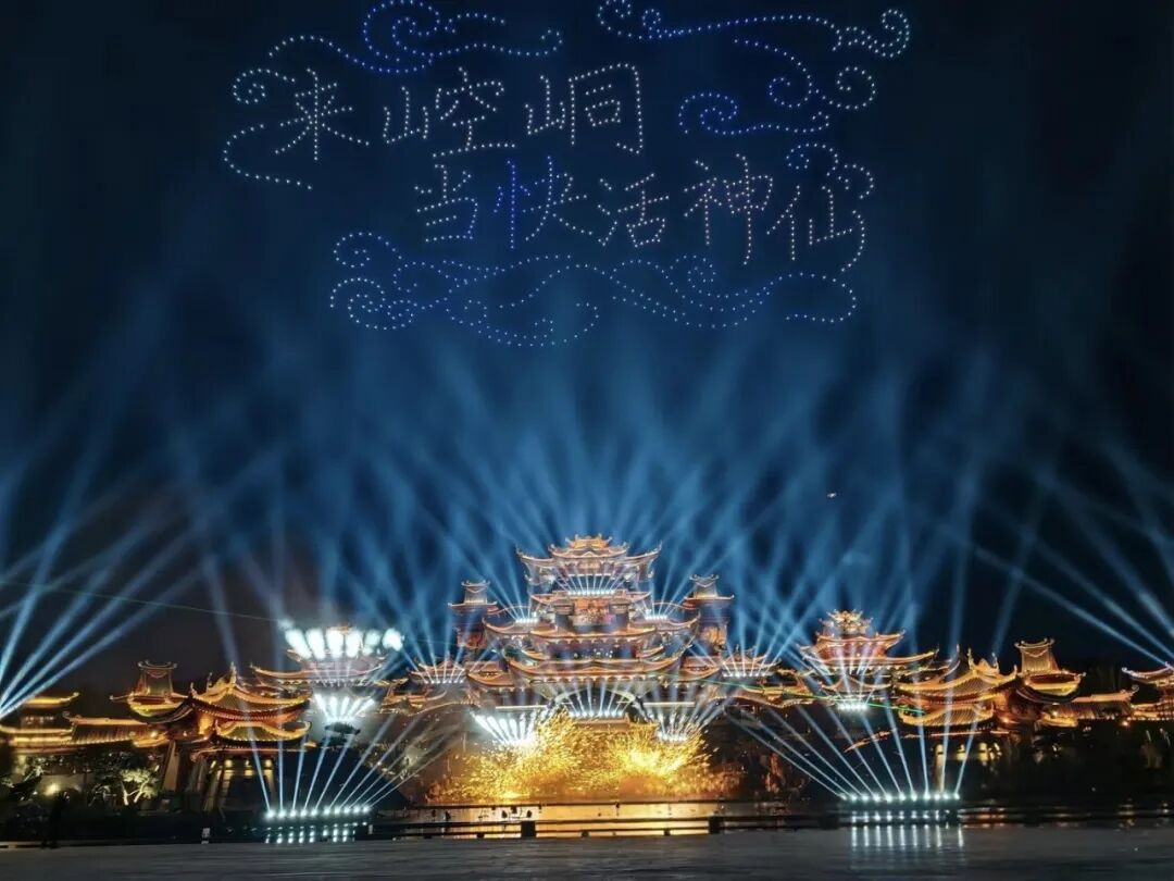 烟台崆峒胜境秋冬套餐 中秋周末不加价 2晚含双早门票船票1399起
