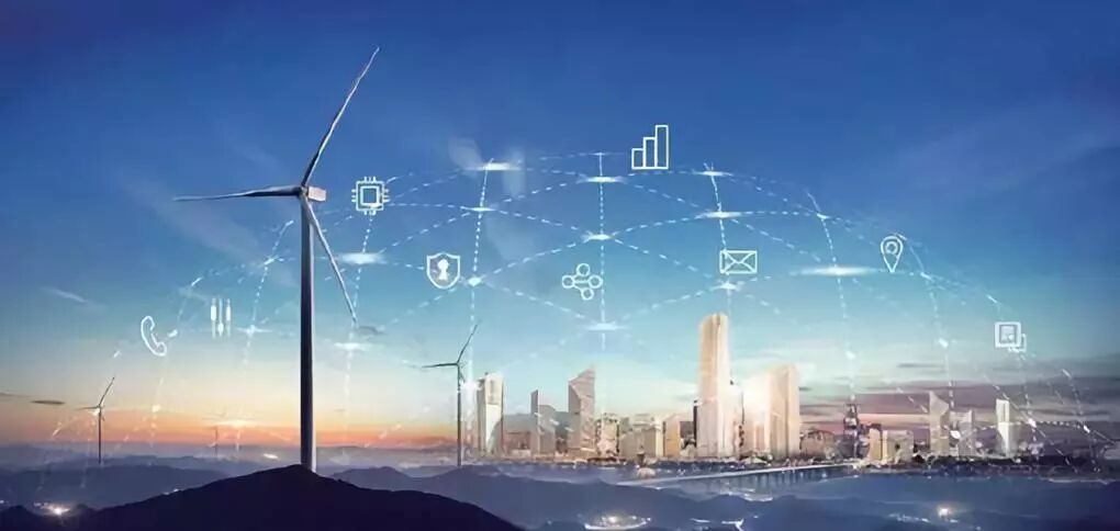 國家電網(wǎng)公司董事長、黨組書記寇偉：建設(shè)泛在電力物聯(lián)網(wǎng) 助推能源革命