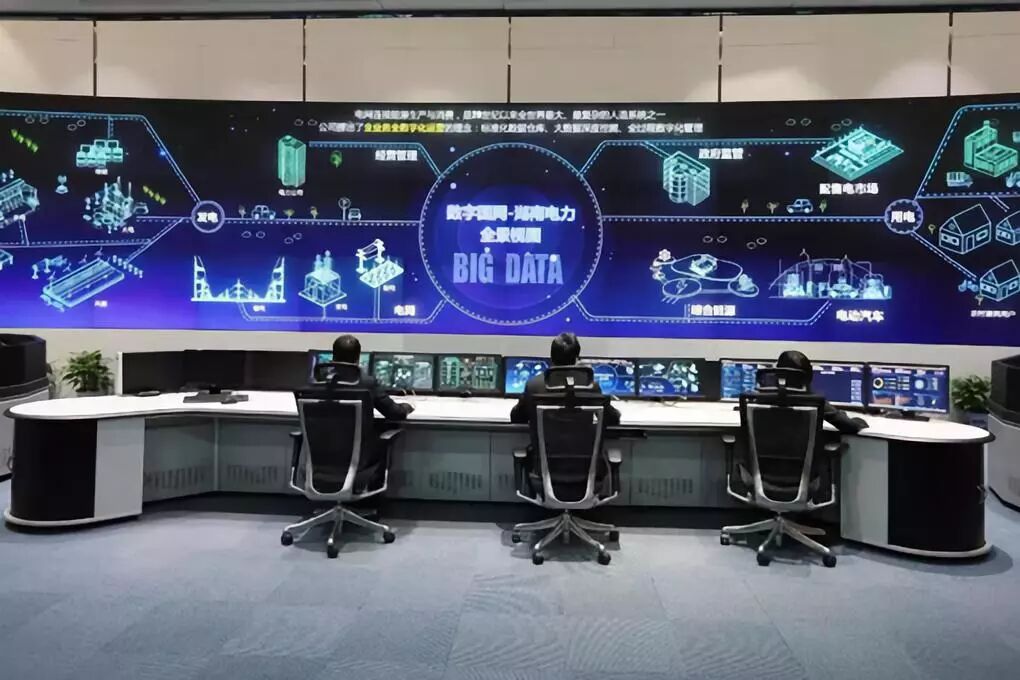 國家電網(wǎng)公司董事長、黨組書記寇偉：建設(shè)泛在電力物聯(lián)網(wǎng) 助推能源革命