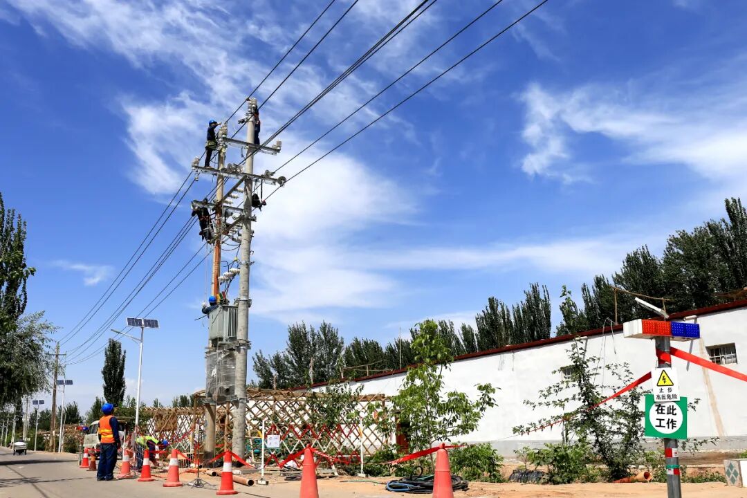 "煤改电":蓝了天空 暖了民心——看国家电网煤改电工程建设 - 中能鑫