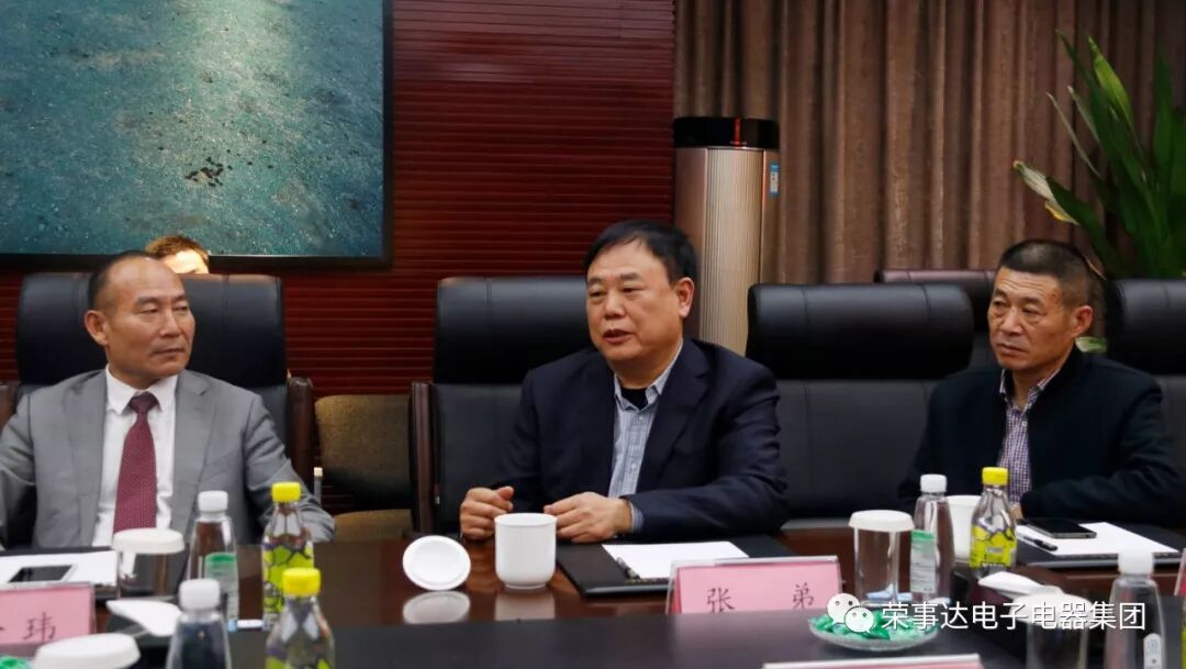 荣事达入驻中非友谊小镇，安徽品牌海外输出迎新里程碑！