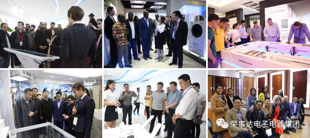 荣事达入驻中非友谊小镇，安徽品牌海外输出迎新里程碑！