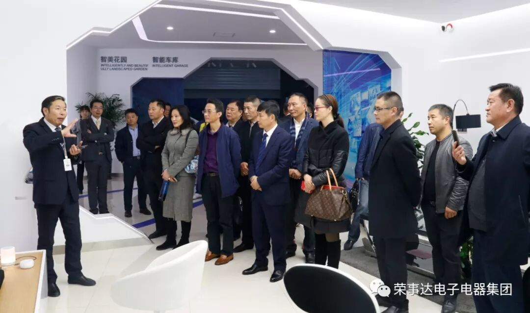 荣事达入驻中非友谊小镇，安徽品牌海外输出迎新里程碑！