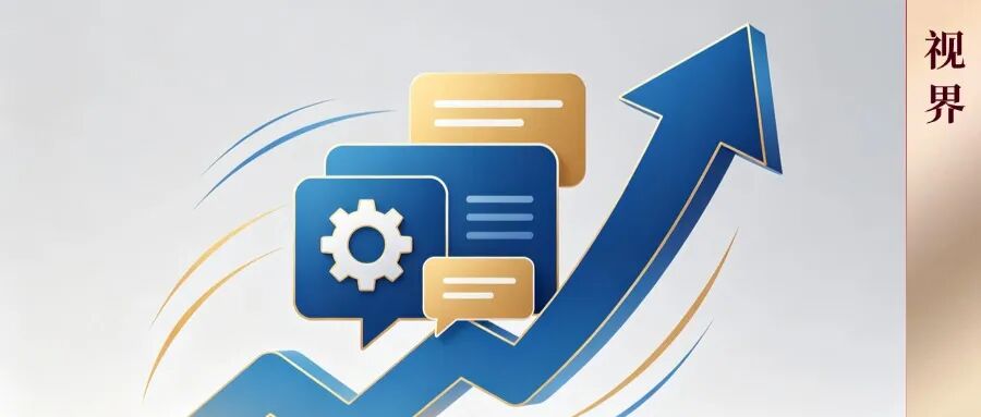 公司怎么增加clv别再内卷价格战，现在是“价值竞争”时代 ｜ 视界_https://www.jmylbn.com_新闻资讯_第2张