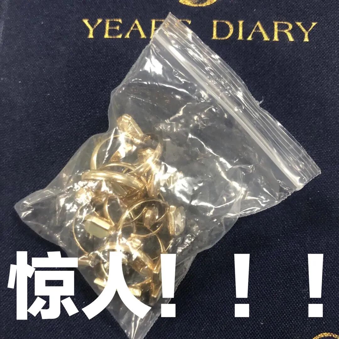 還有這種操作？？一斤飾品竟然只要30塊！！ 家居 第41張