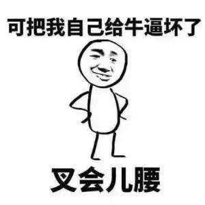 北疆硅藻泥怎么样_北疆硅藻泥怎么样_北疆硅藻泥怎么样