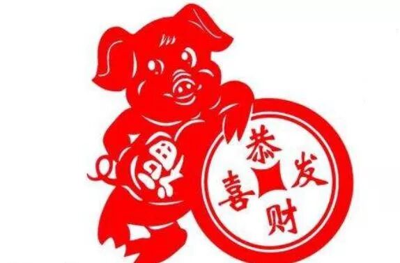 2019新年祝福短信大全 微信朋友圈元旦祝福语