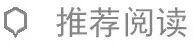爆仓