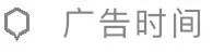 爆仓