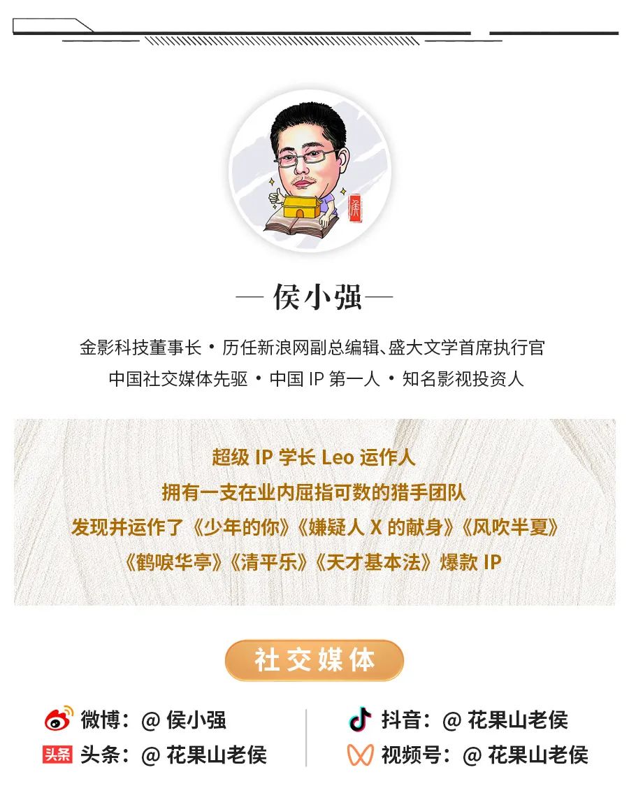 黄帝内经的经典名句
