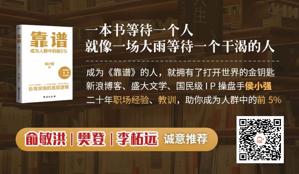 黄帝内经的经典名句