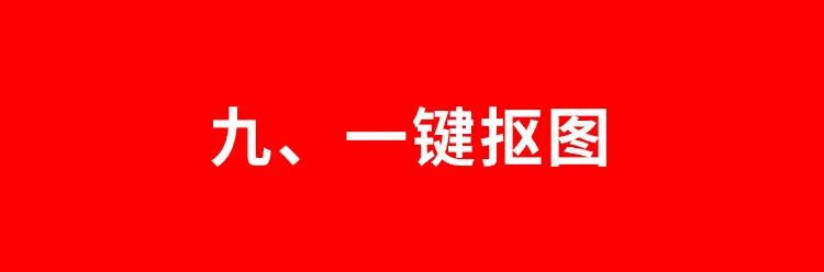 营销策划人必备的123个策划工具 木木老贼 微信公众号文章阅读 Wemp