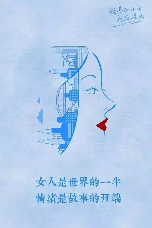 鸟哥笔记,广告营销,木木老贼,创意,文案 鸟哥笔记,广告营销,木木老贼,创意,文案