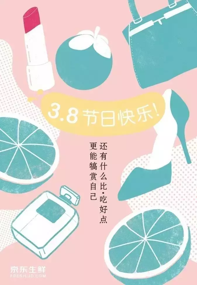 鸟哥笔记,广告营销,木木老贼,创意,文案 鸟哥笔记,广告营销,木木老贼,创意,文案