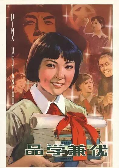 电服牛选：电商资讯，电商培训、电商运营,,信息流,木木老贼,工具,信息流渠道